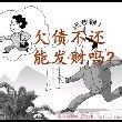 林晓霄