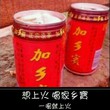 我不在乎名字