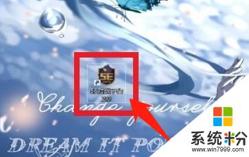 steam怎么绑定5e 5e和Steam如何连接？