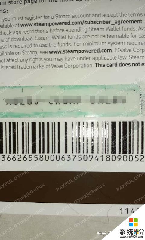 steam充值卡去哪里买 如何辨别靠谱的Steam充值卡销售店家