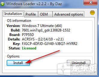 win7係統激活工具Windows Loader自動識別v2.2.2免費英文版（暫未上線）