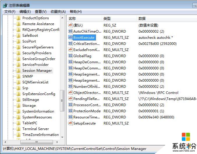 xp用戶在開機過程中可能出現藍屏提示checking file system on c怎麼處理呢，下麵小編就來告訴大家xp係統在開機過程中出現藍屏提示checking file system on c該怎麼處理。