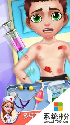 天才寶寶醫生遊戲免費下載_天才寶寶醫生手機版下載安裝v1.0.0.1115