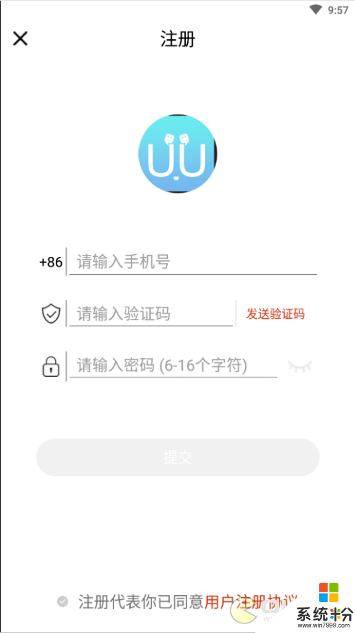 优优社交app官方下载_优优社交v1.0.0安卓版下载