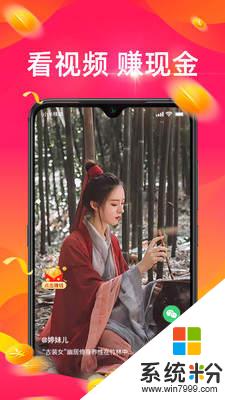 淘豆短视频手机版下载安装_淘豆短视频2019最新安卓版v1.3.1