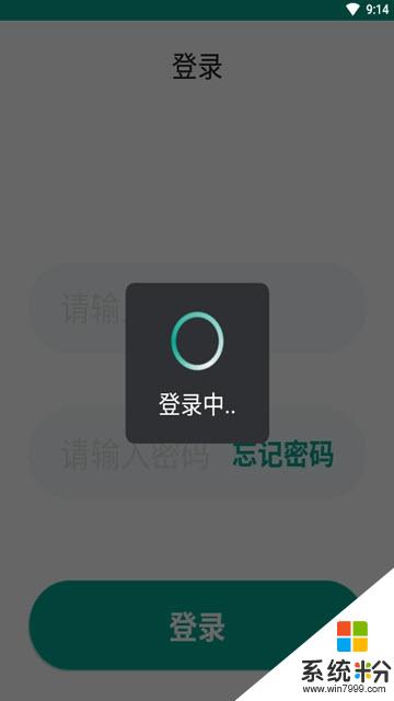 吆趣app官方下载_吆趣v1.0.1228安卓版下载