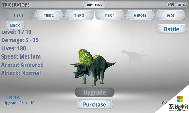 侏罗纪恐龙战斗模拟器最新版下载_侏罗纪恐龙战斗模拟器app下载v1