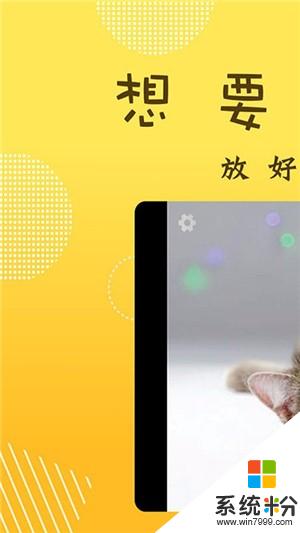 萌宝照相机app官方下载_萌宝照相机v1.2.5安卓版下载