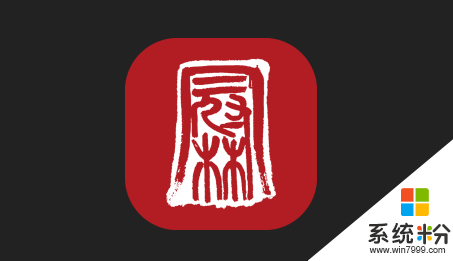 冠林教育手机app下载_冠林教育2019最新安卓版v1.3.1