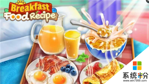 美味早餐食谱app官方下载_美味早餐食谱v1.1安卓版下载