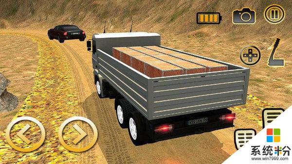 飞行汽车运输模拟器游戏下载_飞行汽车运输模拟器v1.14安卓最新版下载