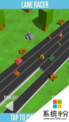 公路车手游戏下载_公路车手v2.2.3安卓最新版下载