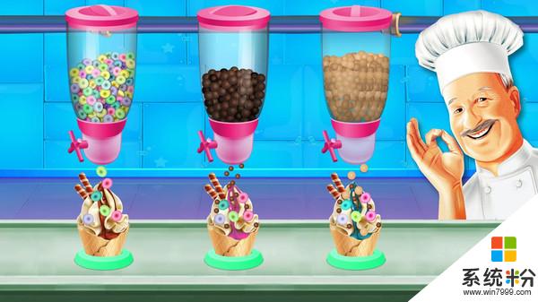 冰淇淋厨师烹饪app官方下载_冰淇淋厨师烹饪v1.0.4安卓版下载