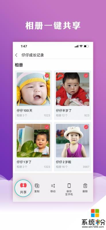 云象app官方下载_云象v1.0.0安卓版下载