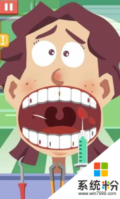 超级牙医安卓版免费下载_超级牙医app下载最新版v0.1.2