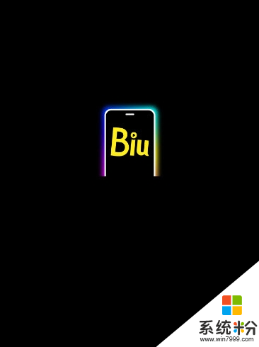Biu边缘闪手机app下载_Biu边缘闪软件下载v1.0.2