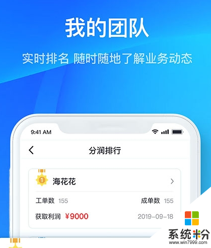 海选车app官方下载_海选车app免费下载v1.1.0