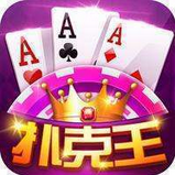 扑克王app二维码