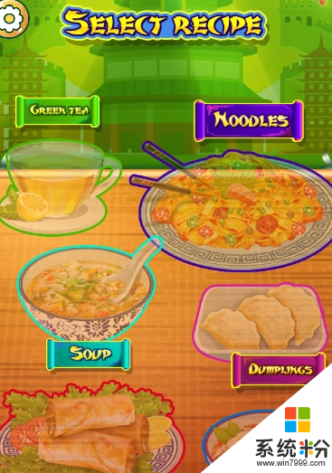 中餐美食大厨游戏免费下载_中餐美食大厨手机游戏下载v3.0.0