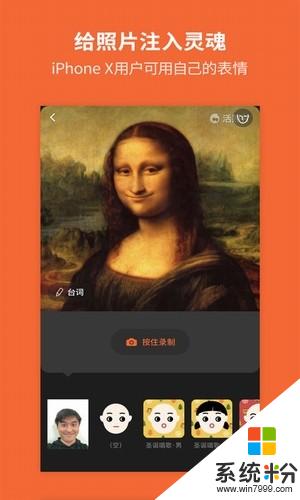 活照片app官方下载_活照片v2.0.6安卓版下载