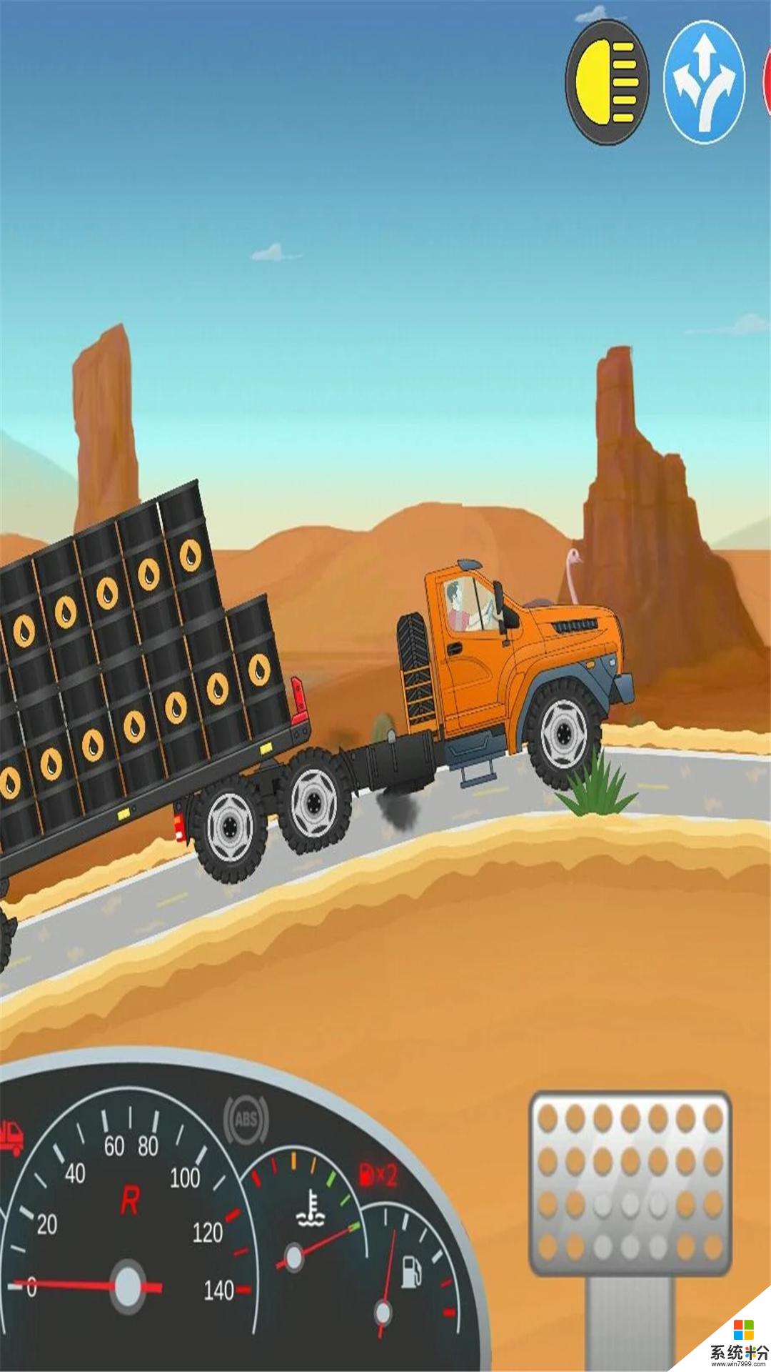 登山卡車遊戲下載_登山卡車v1.7.2安卓最新版下載