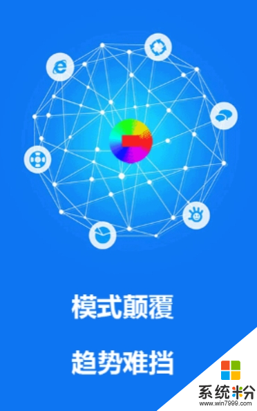 广包官网app下载_广包app最新版下载v1.0.7