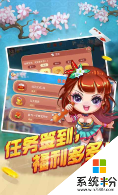 登峰娱乐app苹果版手机游戏_登峰娱乐app苹果版下载v3.5