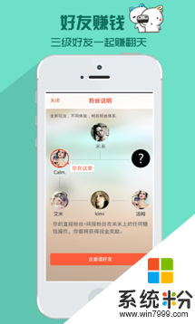 汇来米app官方下载_汇来米v1.6.1安卓版下载