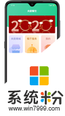 央厨餐饮app官方下载_央厨餐饮v2.0.3安卓版下载