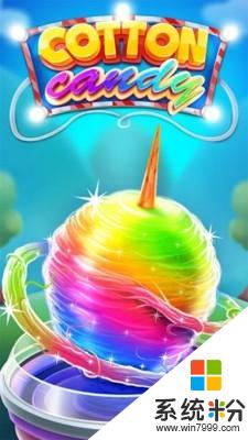 嘉年华食品糖果厂游戏下载_嘉年华食品糖果厂v3.0.0安卓最新版下载