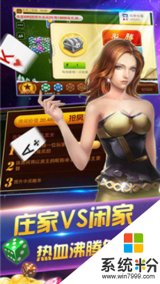 富牛棋牌怎么下载安装_富牛棋牌怎么下载手机app