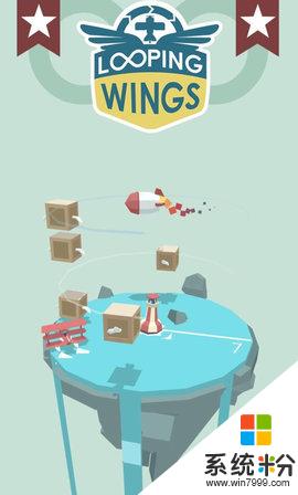 盤旋飛行機遊戲下載_盤旋飛行機v1.1安卓最新版下載