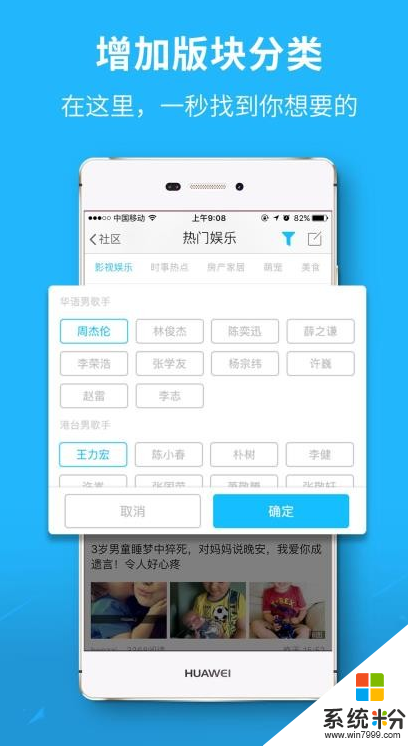 大千社區官網app下載_大千社區app最新版下載v5.0
