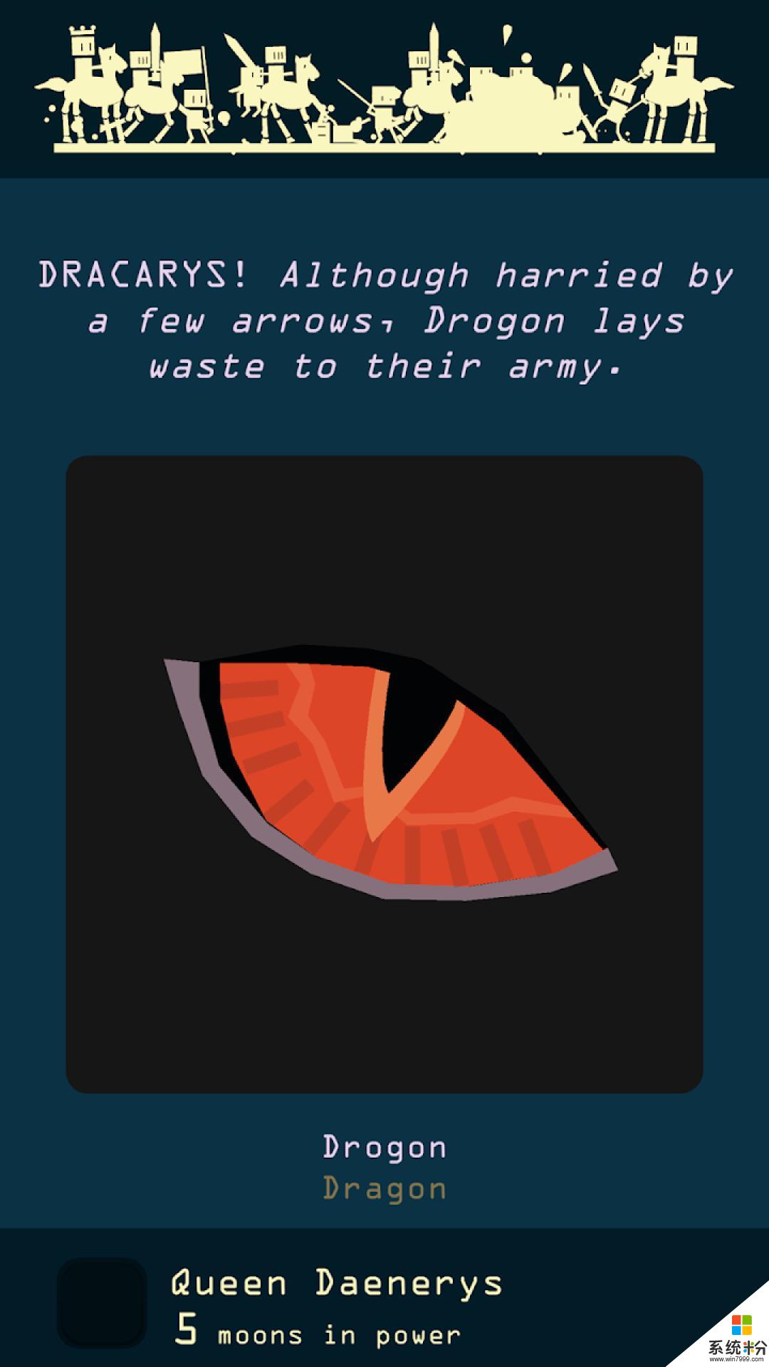 王权：权力的游戏手游最新版下载_王权：权力的游戏下载v1.0