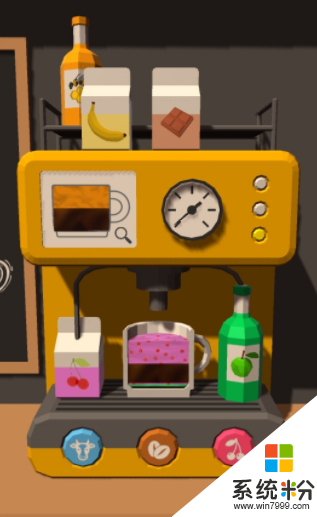 甜蜜咖啡館安卓版免費下載_甜蜜咖啡館app最新版下載v1.6