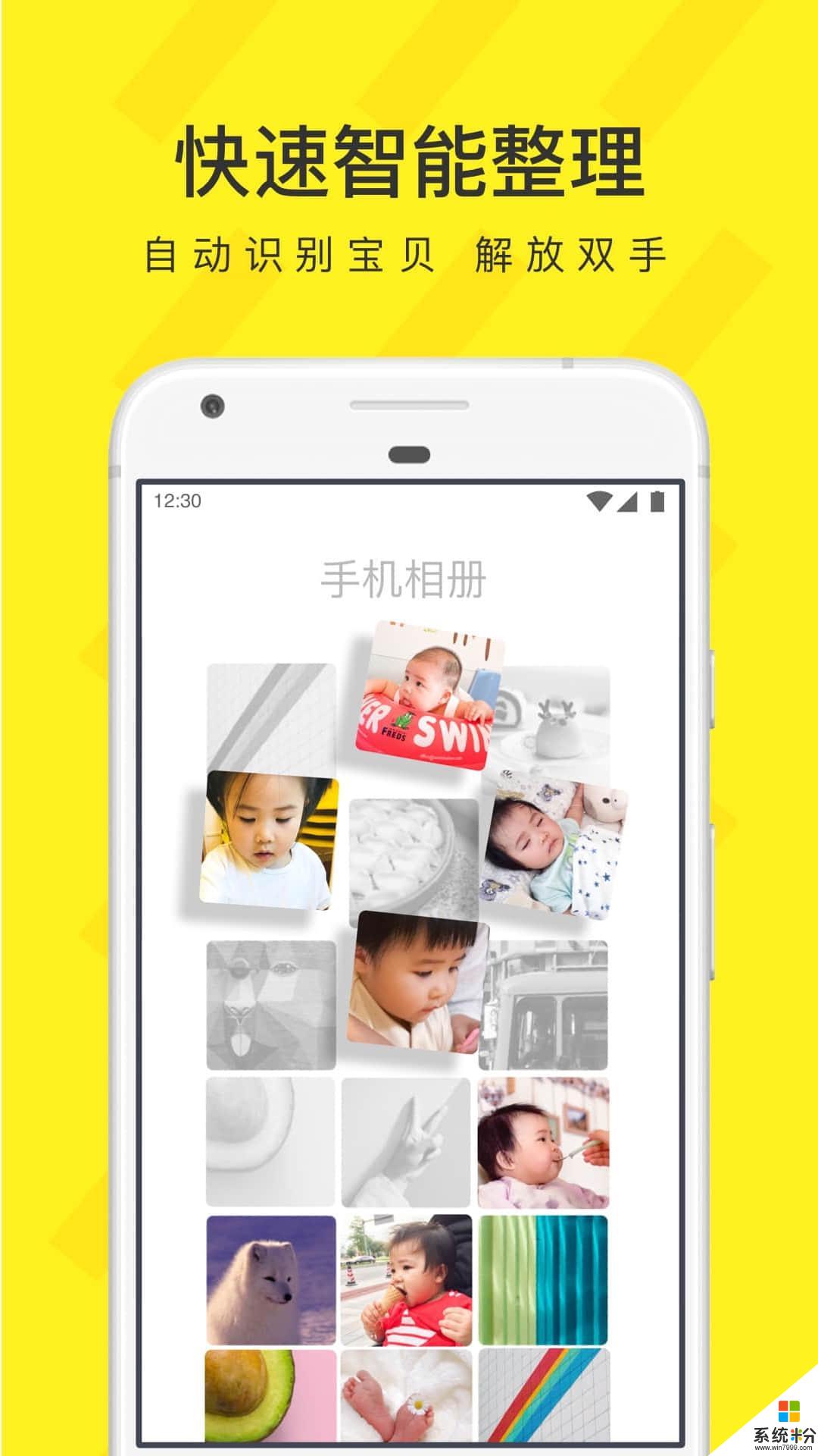小萌圈app官方下载_小萌圈v1.0.5.1005安卓版下载