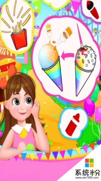 彩虹食物世界手游官网下载_彩虹食物世界游戏安卓版下载