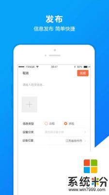 开路者软件下载_开路者2020最新版v1.0.13