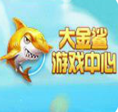 大金鲨斗地主苹果版