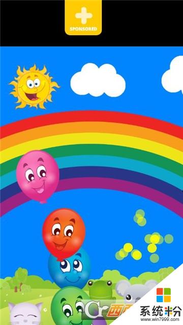 婴儿气球游戏下载_婴儿气球游戏免费下载v15.1