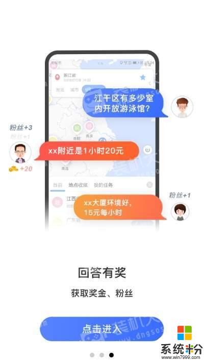 曼巴方圓app下載_曼巴方圓app官方下載v1.3.0.0