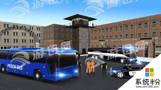 终极巴士模拟器3D游戏下载_终极巴士模拟器3D游戏免费下载v1.1