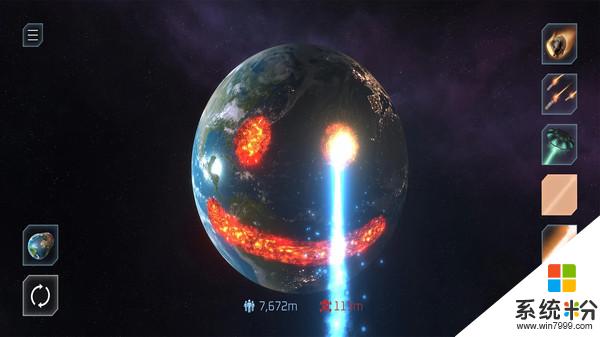行星粉碎模拟游戏下载_行星粉碎模拟游戏官网下载v1.0.4
