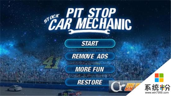 汽车修理3D游戏下载_汽车修理3D破解版下载v0.1