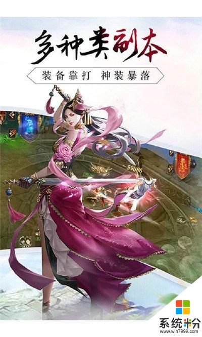 鑄劍工坊遊戲下載_鑄劍工坊手遊官方下載v1.0