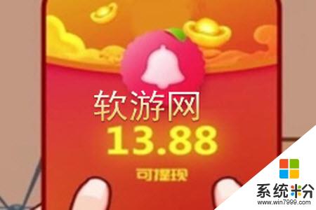 荔枝铃声app下载_荔枝铃声app官方版下载v1.0.4