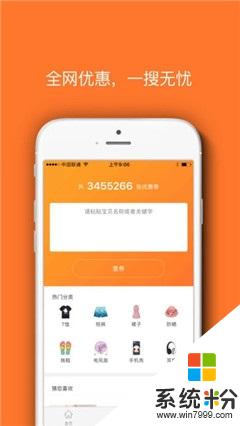 卷卷馆长app下载_卷卷馆长安卓版下载v0.0.4