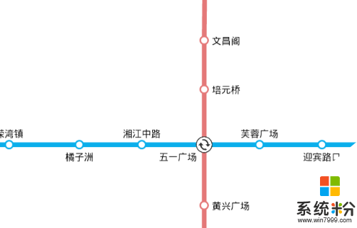 51地铁通下载_51地铁通最新版下载v1.0.7