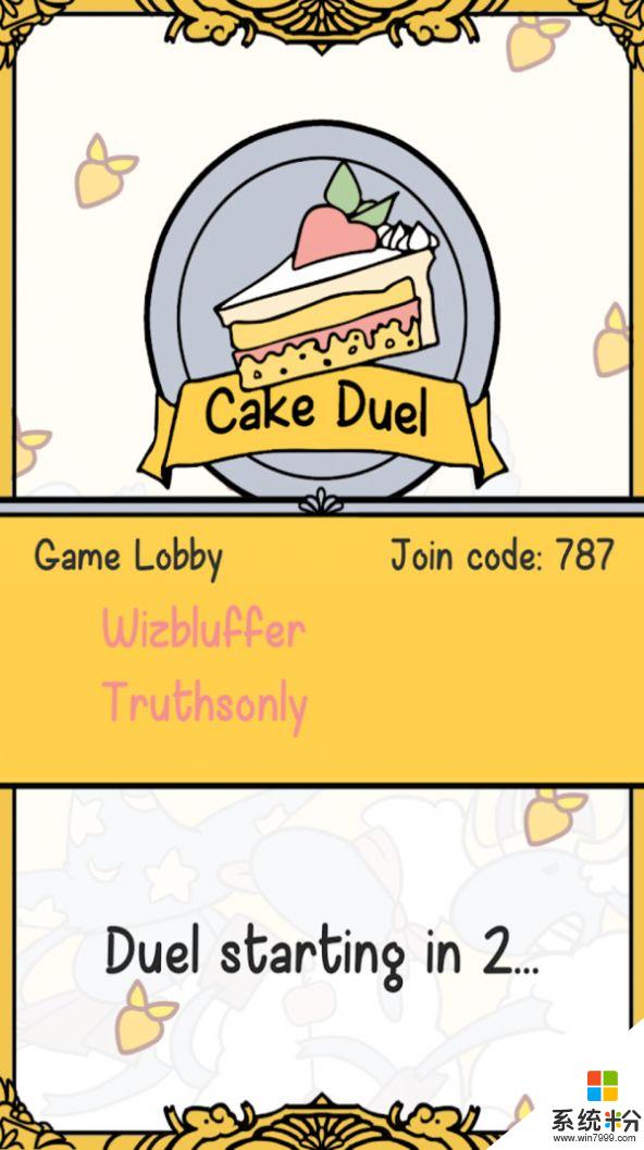 蛋糕对决手游官方下载_蛋糕对决手机游戏下载v1.1.1