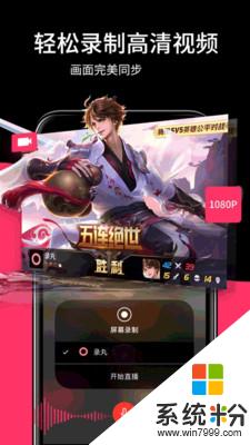 剪手机app下载_剪2020最新版下载v1.0.6